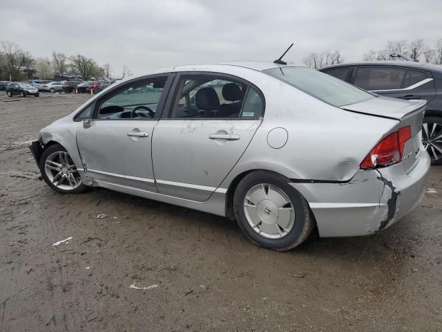 2008 Honda Civic Hybrid