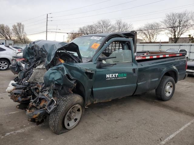 2008 Ford F250 Super Duty