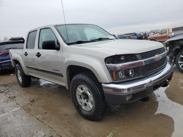 2005 Chevrolet Colorado