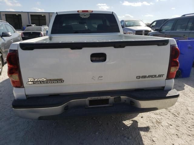 2003 Chevrolet Silverado C1500