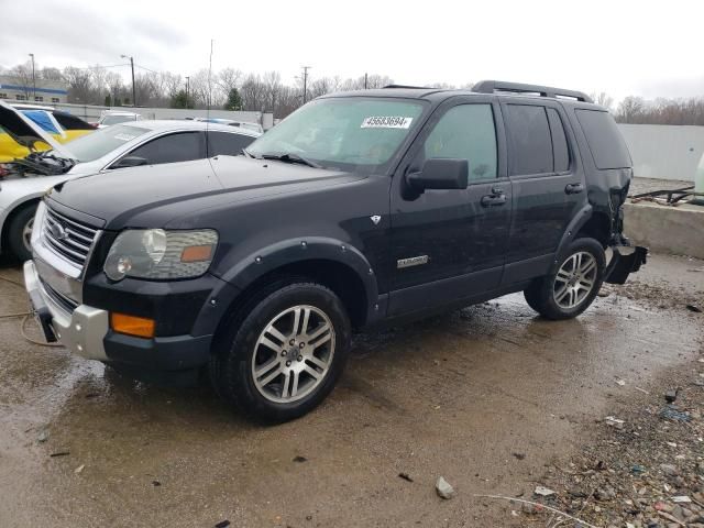 2007 Ford Explorer XLT