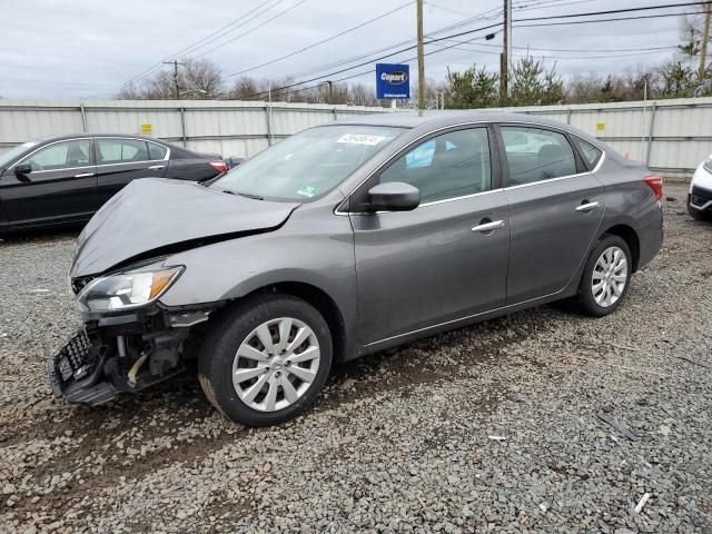 2018 Nissan Sentra S