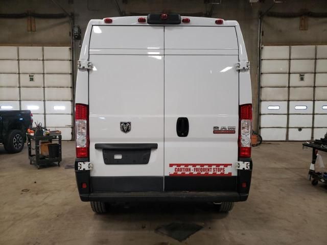 2020 Dodge RAM Promaster 2500 2500 High