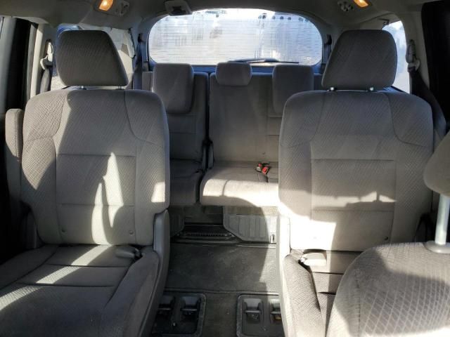 2014 Honda Odyssey EX