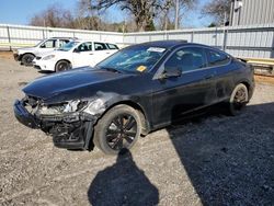 Salvage cars for sale from Copart Chatham, VA: 2012 Honda Accord EX