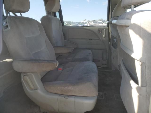 2005 Honda Odyssey EX