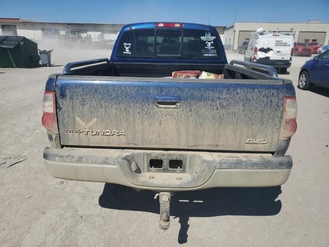 2006 Toyota Tundra Access Cab SR5