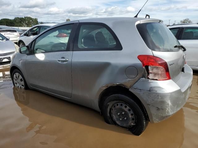 2008 Toyota Yaris