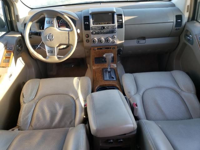 2005 Nissan Pathfinder LE