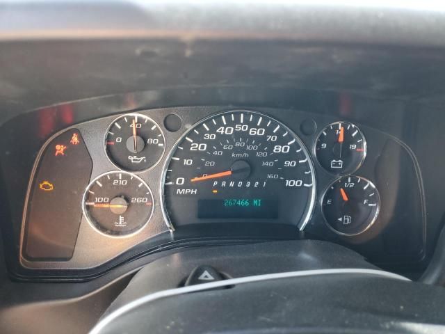 2008 Chevrolet Express G1500