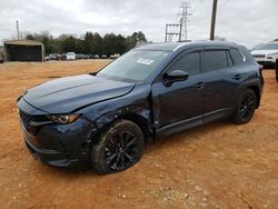 Mazda Vehiculos salvage en venta: 2023 Mazda CX-50 Preferred Plus