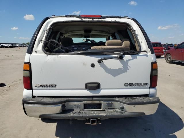 2004 Chevrolet Tahoe C1500