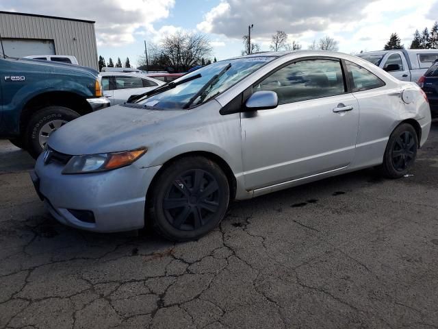 2008 Honda Civic LX