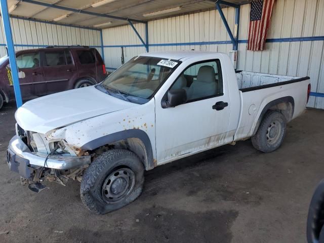 2005 Chevrolet Colorado