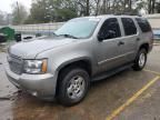 2008 Chevrolet Tahoe C1500