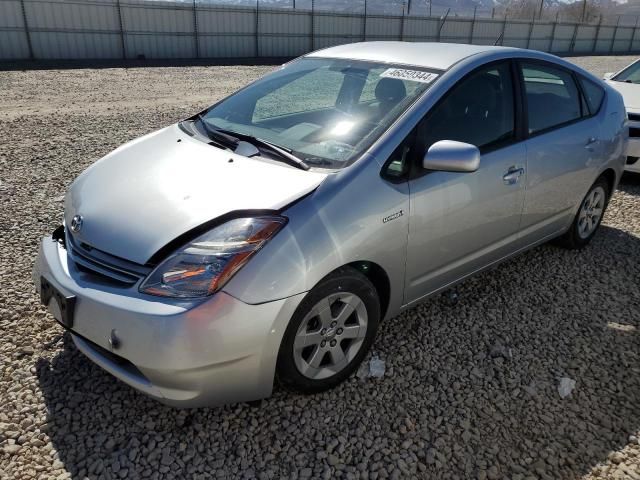 2008 Toyota Prius