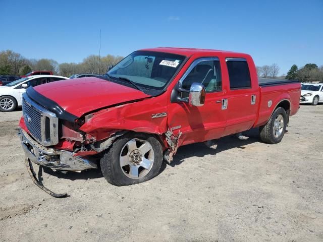 2006 Ford F250 Super Duty