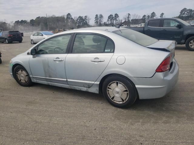 2006 Honda Civic Hybrid