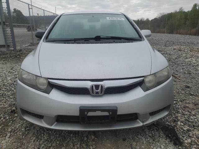 2010 Honda Civic LX