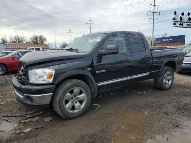 2008 Dodge RAM 1500 ST