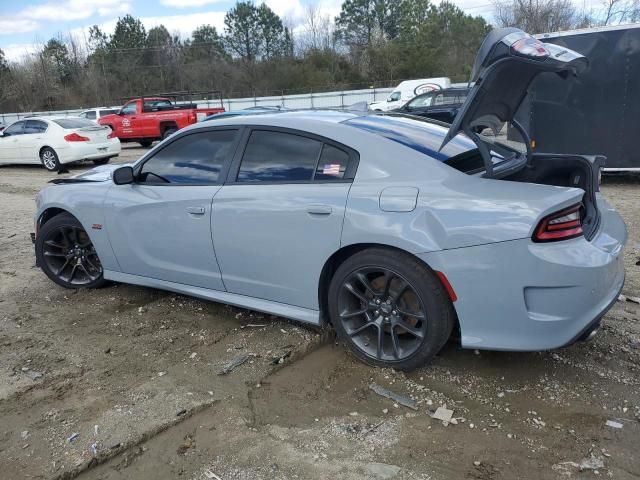 2020 Dodge Charger Scat Pack