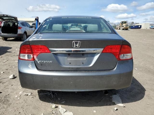 2010 Honda Civic VP