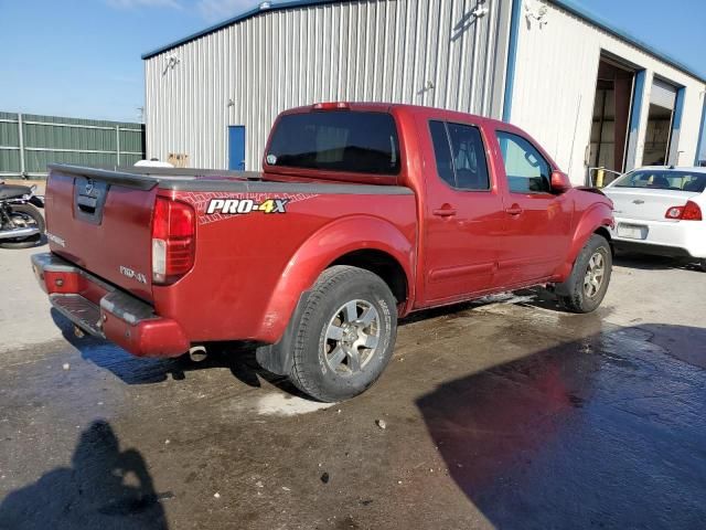 2013 Nissan Frontier S