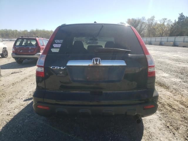 2008 Honda CR-V EX