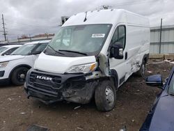 Salvage cars for sale from Copart Chicago Heights, IL: 2023 Dodge RAM Promaster 1500 1500 High