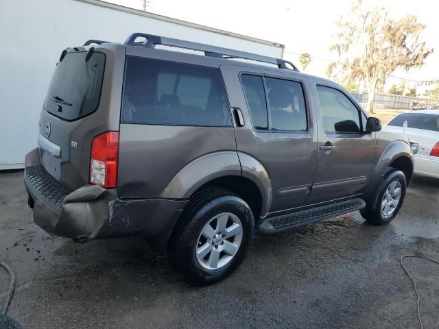 2008 Nissan Pathfinder S