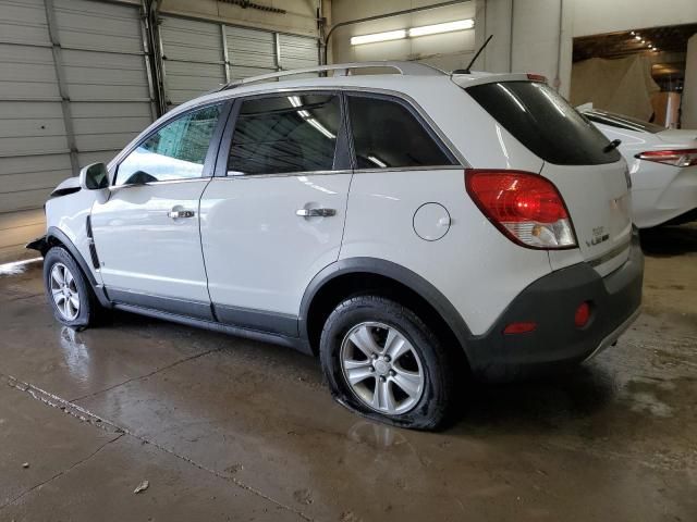 2008 Saturn Vue XE