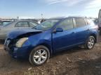 2008 Nissan Rogue S