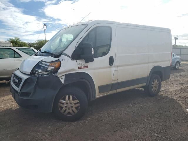 2020 Dodge RAM Promaster 1500 1500 Standard