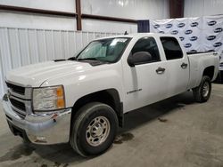 Chevrolet salvage cars for sale: 2007 Chevrolet Silverado K2500 Heavy Duty