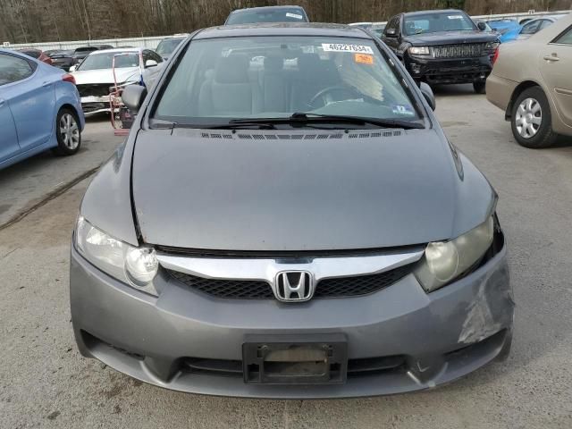 2009 Honda Civic EX