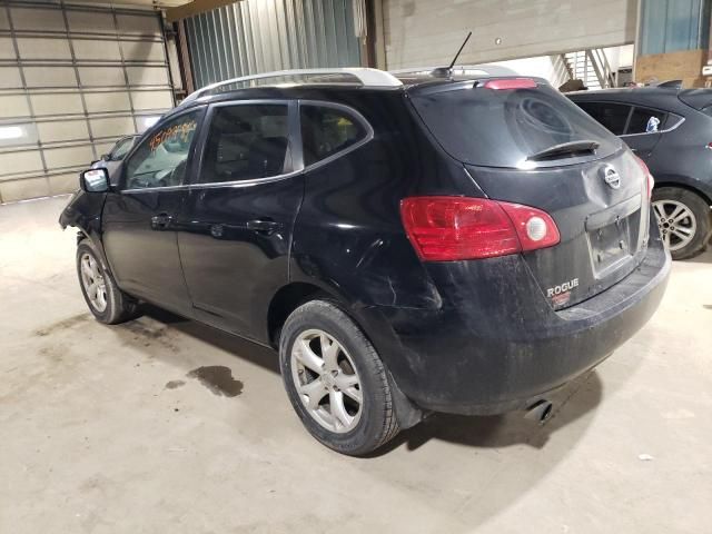 2008 Nissan Rogue S