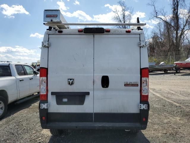 2020 Dodge RAM Promaster 1500 1500 Standard