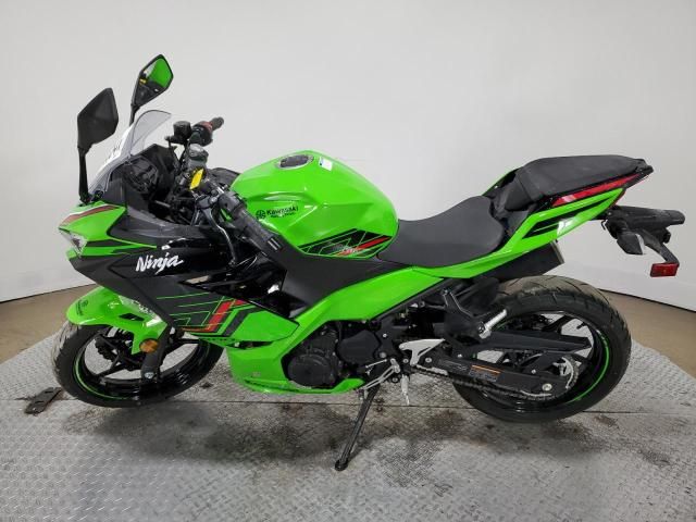 2023 Kawasaki EX400