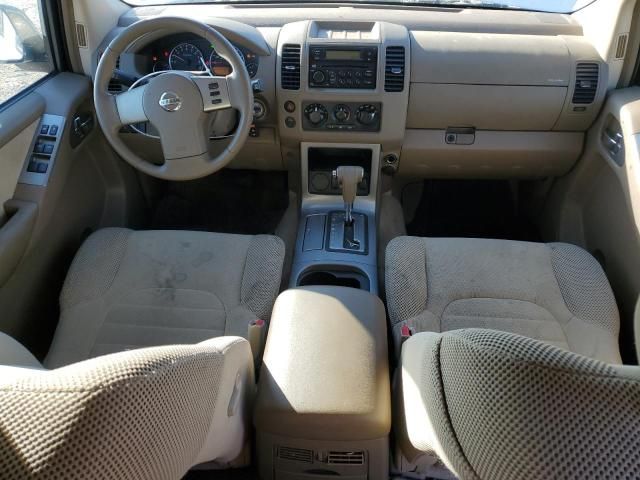 2007 Nissan Pathfinder LE