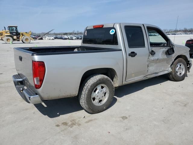 2007 Chevrolet Colorado