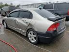 2006 Honda Civic EX