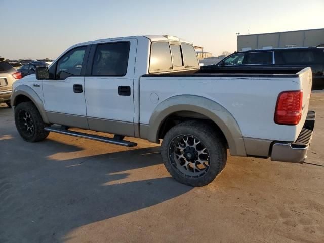 2007 Ford F150 Supercrew