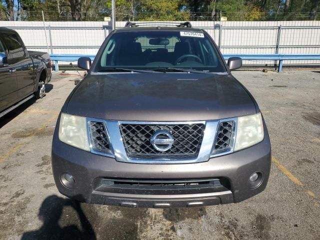 2008 Nissan Pathfinder S