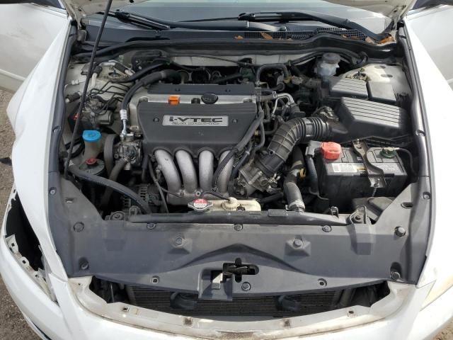 2007 Honda Accord SE