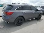 2017 Acura MDX Technology