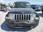 2008 Jeep Liberty Limited