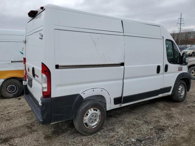 2019 Dodge RAM Promaster 2500 2500 High