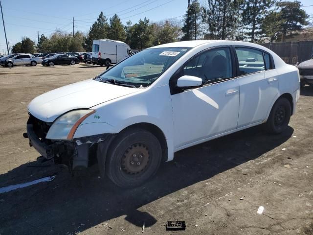 2008 Nissan Sentra 2.0