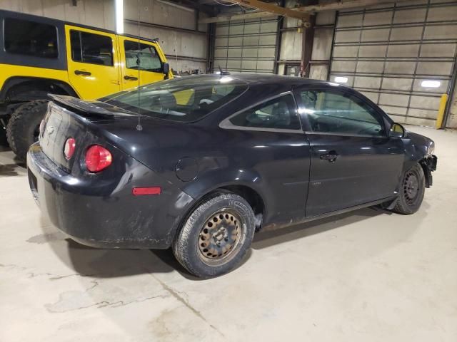 2010 Chevrolet Cobalt 1LT