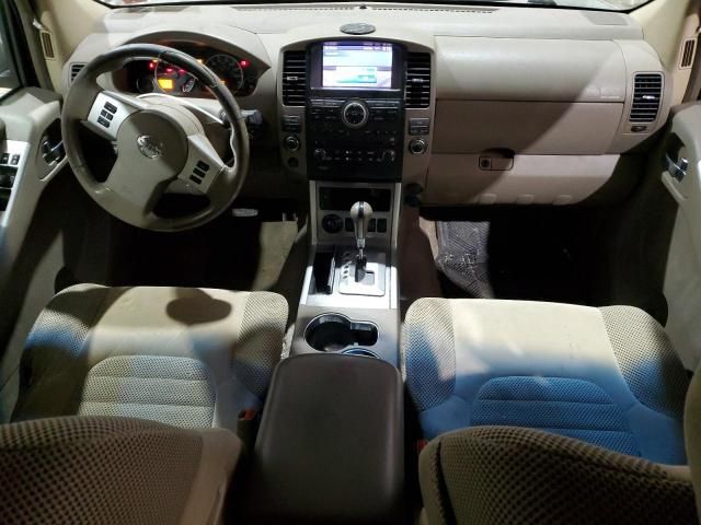 2008 Nissan Pathfinder S